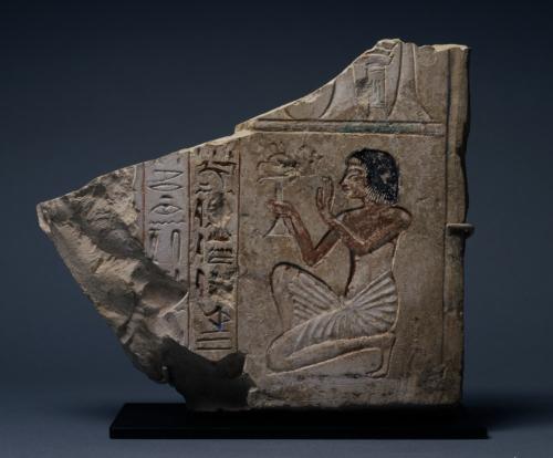 Fragment of Stele of Amenemope