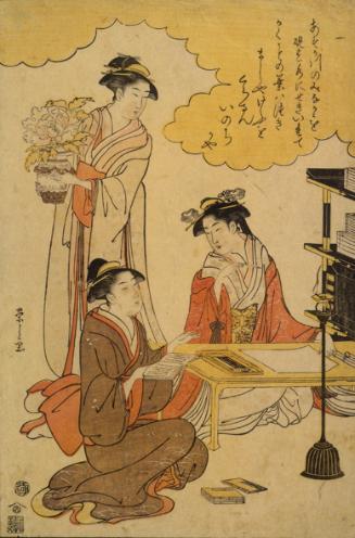 Lady at Writing Desk with Attendants