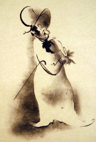 Citizen Stepping Out