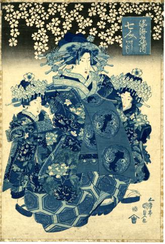 Nanahito of the Sugata-Ebiya attended by Kamuro Tsuruji and Kamaeji 
From a series of Courtesans Printed in Blue