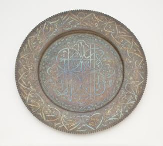 Dish with Mirror Script Calligraphic and Floral Motifs