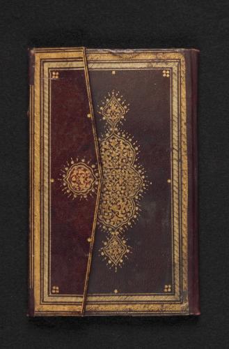 Book of Turkish Poetry in Turkish Language Written with Naskhi Script