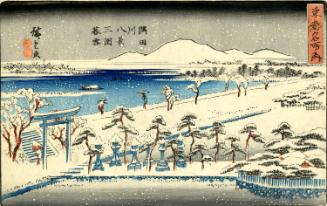 Eight Views of the Sumida River: Twilight Snow at Mimeguri (Sumidagawa hakkei, Mimeguri bosetsu) from the series Famous Places in Edo (Tôto meisho no uchi)
