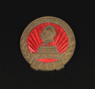 Mao Badges and Other Commemorative Medals
