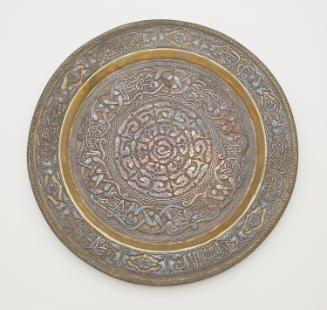 Dish with Fish and Calligraphic Motifs