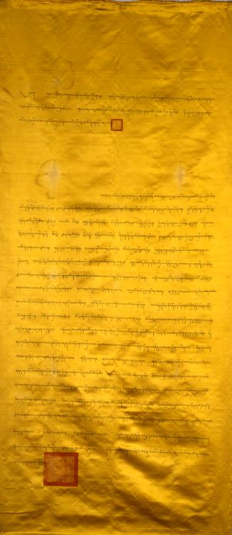 Document signed by Miwang Pholhaneh