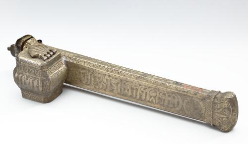 Pen Case and Inkwell with Calligraphic, Shell and Foliate Motifs