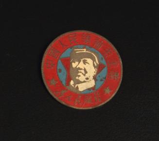 Mao Badges and Other Commemorative Medals