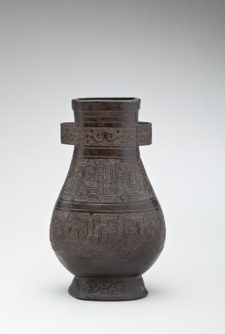 Archaistic Hu Vase with Tubular Handles and Dragon and Cloud Motifs