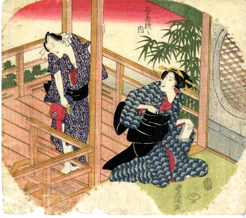 Smoking Actor and Courtesan on the Veranda