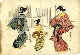 Two Women of the Yoshinara, with Servant.