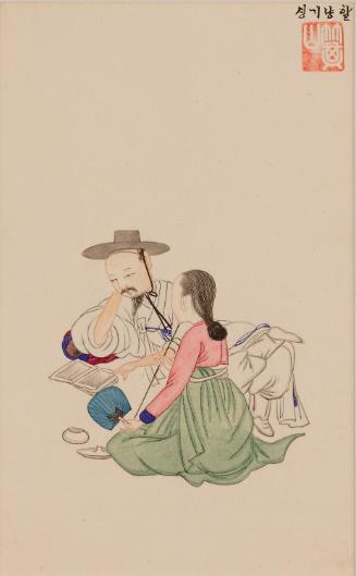 Kim Jun-geun's Genre Painting: Gentleman Reading While a Lady Holds a Fan and Pipe