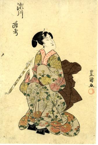 The Actor Segawa Rokô IV, 1782-1812 Kneeling and Smoking a Pipe