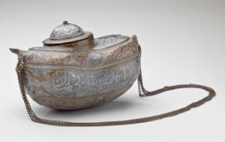 Metal Kashkul Begging Bowl with Foliate Motifs and Calligraphed with a Section of Sura al-Naml, Verse Forty of Chapter Twenty-seven of the Qur'an
