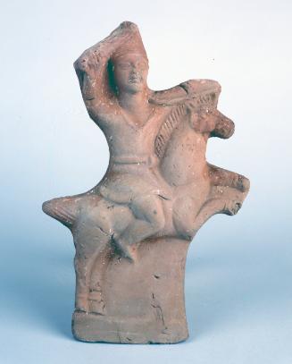 Statuette of God Heron