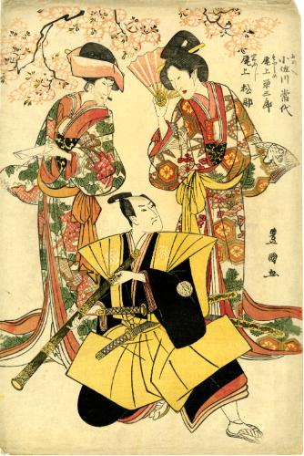 The Actors Onoe Matsutsuke II, 1784-1849, Onoe Eizaburô II, 1805-1851, and Osagawa Tsuneyo III, unknown