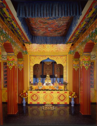 Phuntsok Dorje