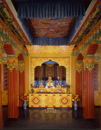 Phuntsok Dorje