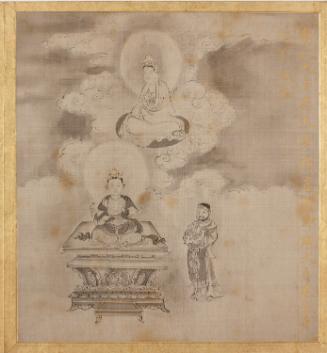 Miracles of Kannon, Illustrated in Gold Inscribed Kannon Chapter of the Lotus Sutra