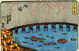 Ryôgoku Bridge (Ryôgoku) from the series Place-names of the East (Azuma chimei)
