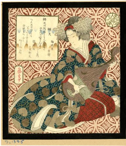 Woman Representing Benzaiten, Goddess of Wisdom
from the series Allusions to the Seven Lucky Gods 
(Mitate shichifukujin)