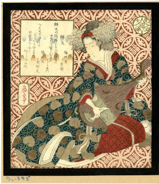 Woman Representing Benzaiten, Goddess of Wisdom
from the series Allusions to the Seven Lucky Gods 
(Mitate shichifukujin)