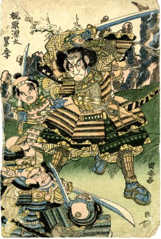 The Warrior Kajiwara Genta Kagesue, 1162-1200