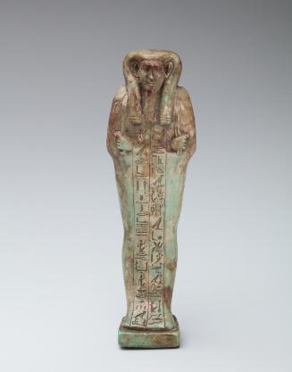 Shabti for Hor-Khebi, Royal Scribe